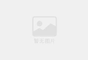 出租沙雅二小一楼带院精装婚房三室一厅暖燃通